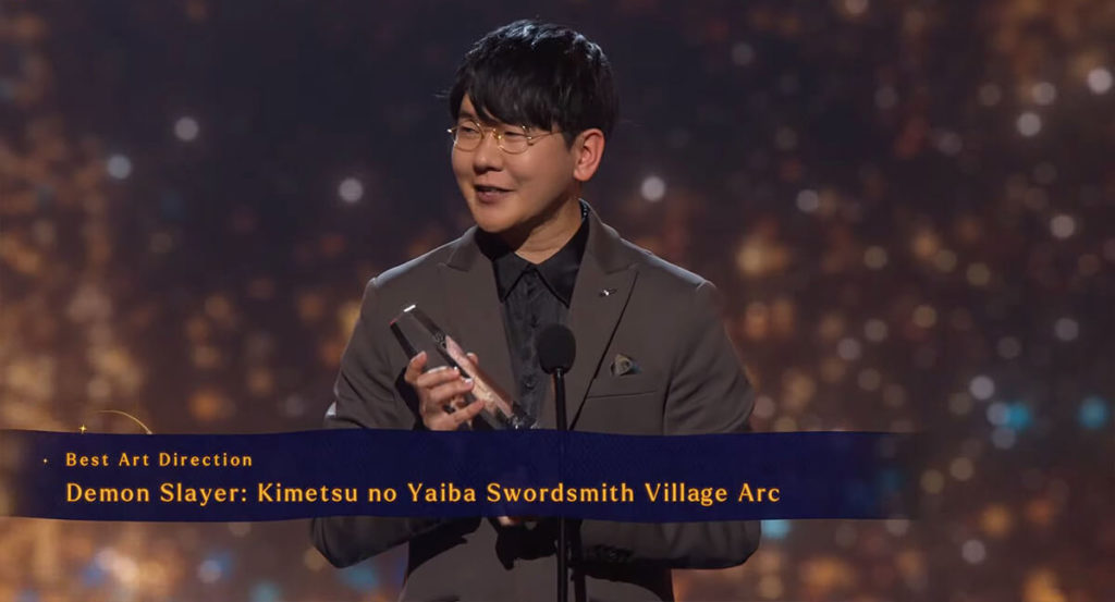 Best Art Direction - Demon Slayer: Kimetsu no Yaiba Swordsmith Village Arc