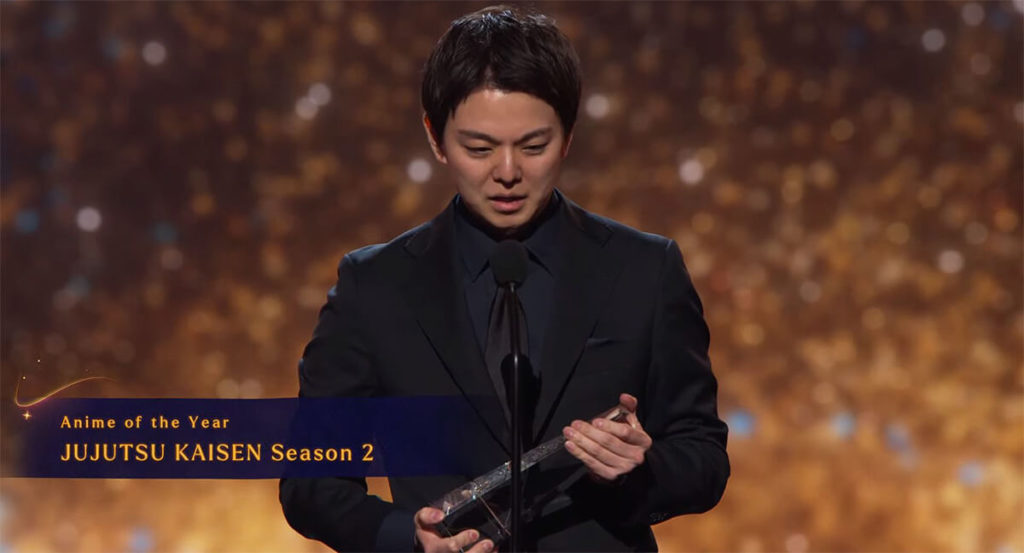 Anime of the Year - Jujutsu Kaisen Season 2