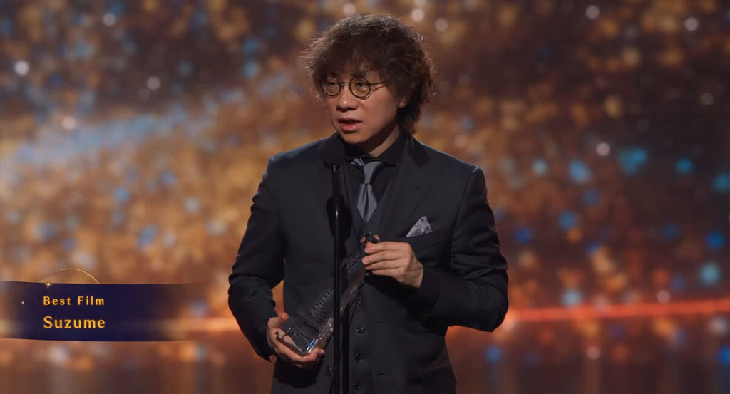 Best Film - Suzume